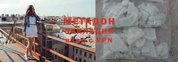 крисы Абинск