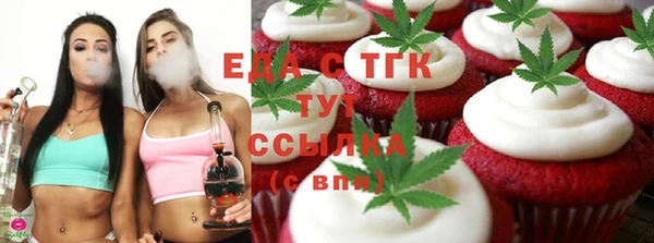 круглые Абдулино