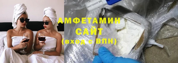 COCAINE Пестово