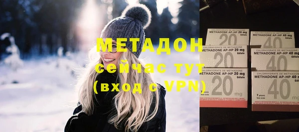 героин Пересвет