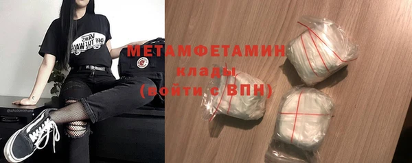 соль ск Переславль-Залесский