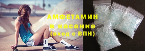 круглые Абдулино