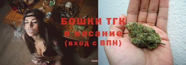 a pvp Абаза