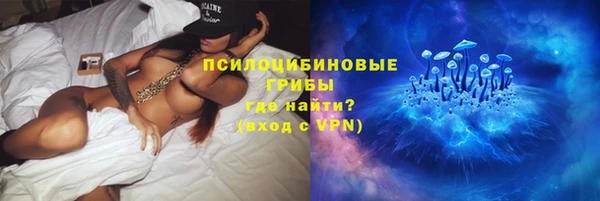 круглые Абдулино