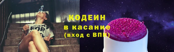 героин Пересвет