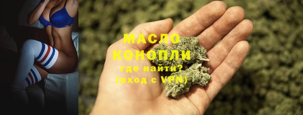 круглые Абдулино