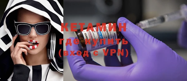 соль ск Переславль-Залесский