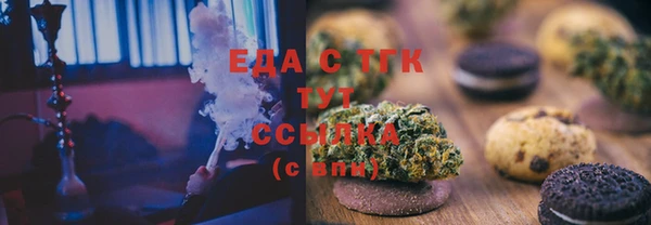круглые Абдулино