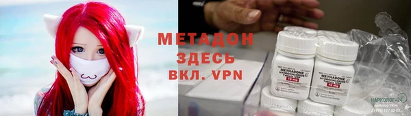 соль ск Переславль-Залесский