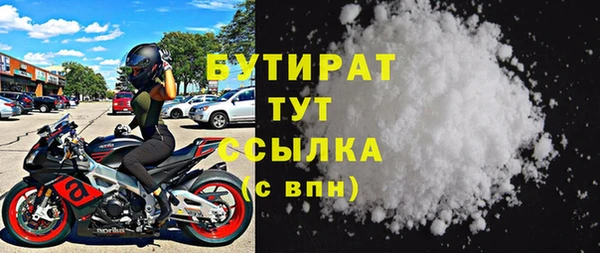 a pvp Абаза
