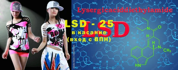 крисы Абинск