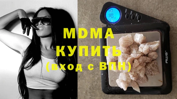 круглые Абдулино