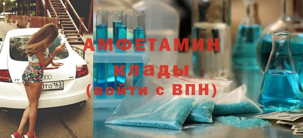 круглые Абдулино