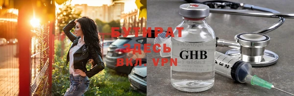 a pvp Абаза