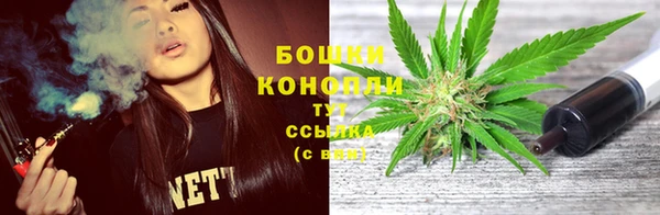 COCAINE Пестово