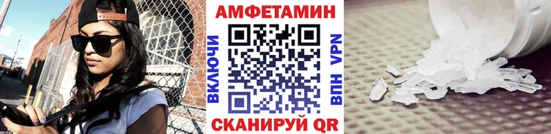 сайты даркнета Telegram Углегорск Первитин пудра hydra онион